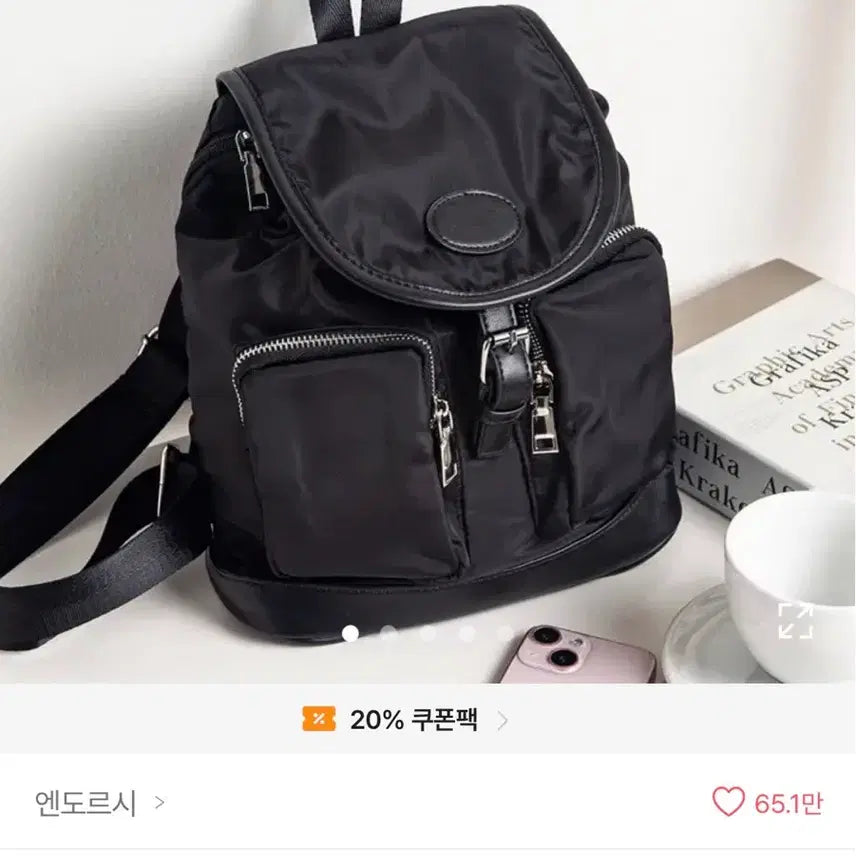 [BUNJANG] Endorsi Nylon Two-Pocket Buckle Backpack Black / 엔도르시 나일론 투포켓 버클 백팩 블랙 에이블리