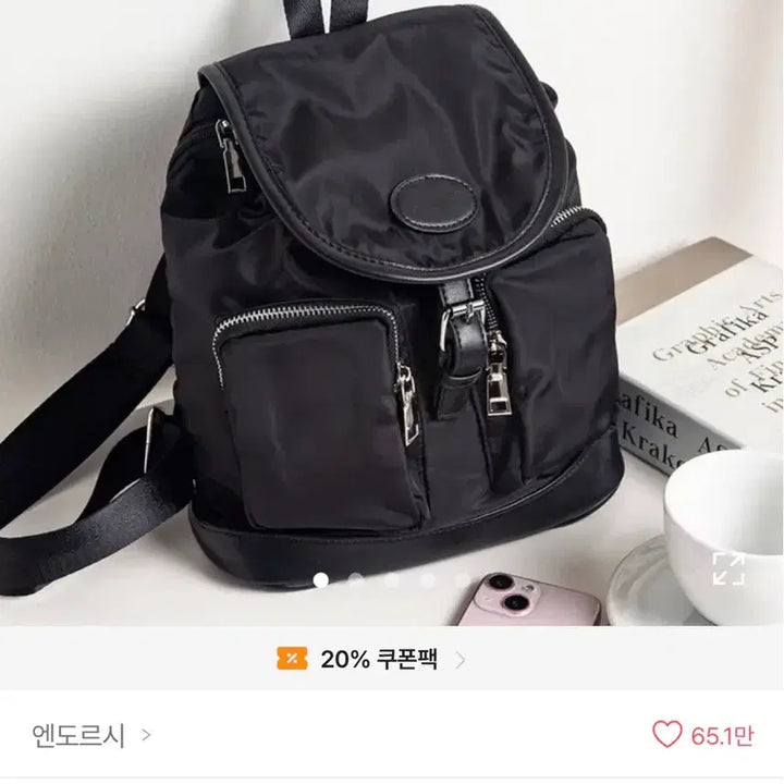 [BUNJANG] Endorsi Nylon Two-Pocket Buckle Backpack Black / 엔도르시 나일론 투포켓 버클 백팩 블랙 에이블리