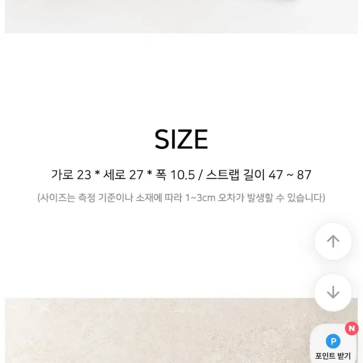 [BUNJANG] Endorsi Nylon Two-Pocket Buckle Backpack Black / 엔도르시 나일론 투포켓 버클 백팩 블랙 에이블리