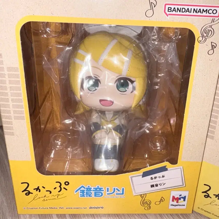 [BUNJANG] Kagamine Rin Len Lookup Bundle Set / 카가미네 린 렌 룩업 특전X 일괄