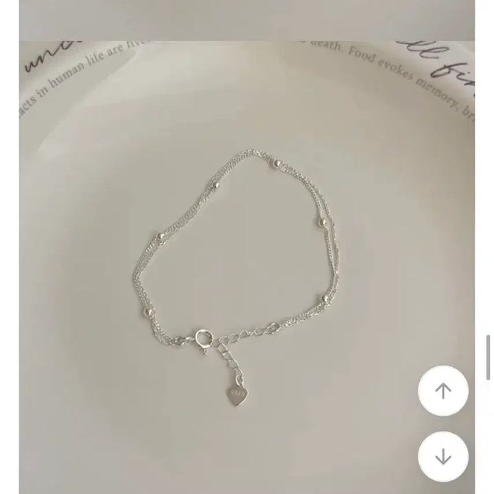 [BUNJANG] Sterling Silver 925 Double Ball Chain Bracelet / 실버925 두줄 볼 체인 팔찌