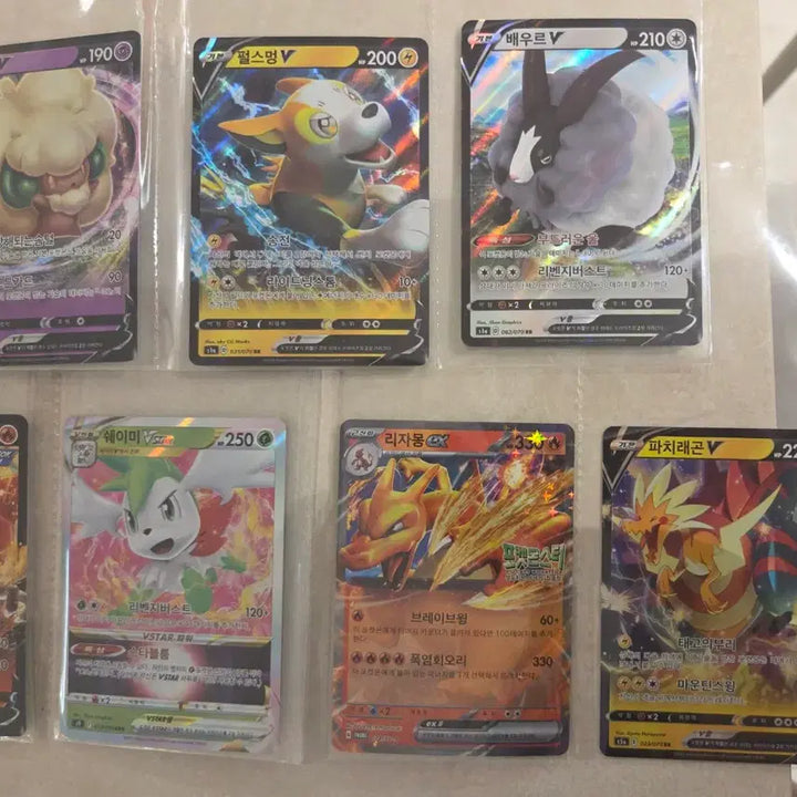 [BUNJANG] Pokemon Card V / VMAX / ex / VSTAR 11-Card Bundle Set / 포켓몬 카드 V / VMAX / ex / VSTAR 11종 일괄 판매