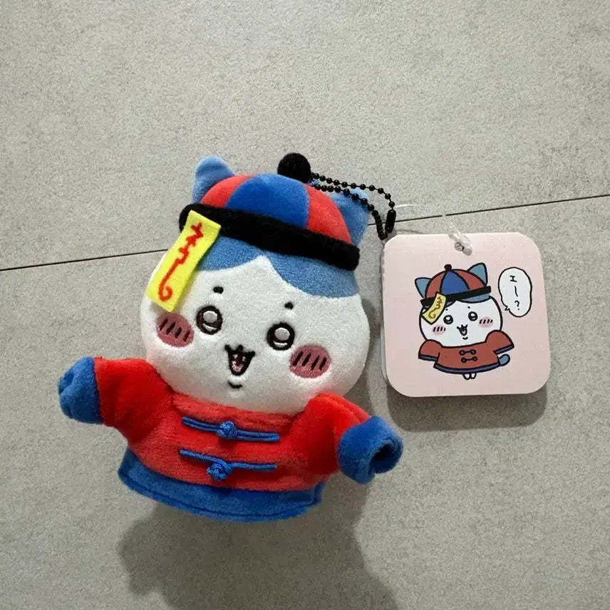 [BUNJANG] Chiikawa Hachiware Nagano Vampire Mascot Doll Keychain / 치이카와 하치와레 나가노 강시 마스코트 인형 키링 먼작귀