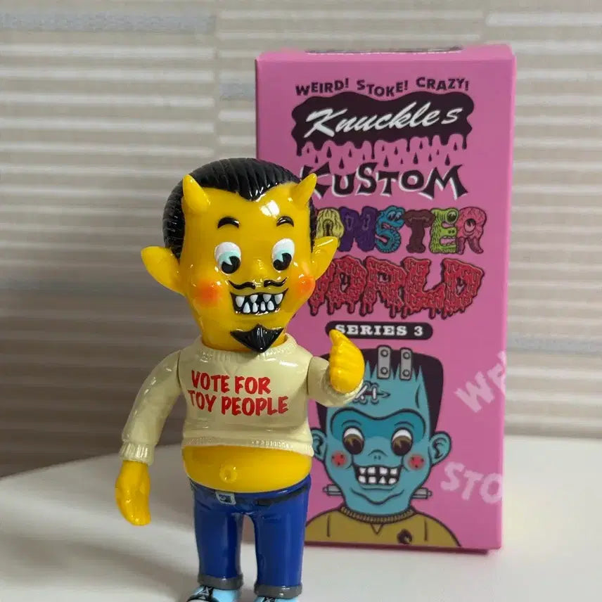 [BUNJANG] Headlock Studio Sofubi Sofubi Figure / 헤드록 아트토이 소프비 headlock studio 헤드락