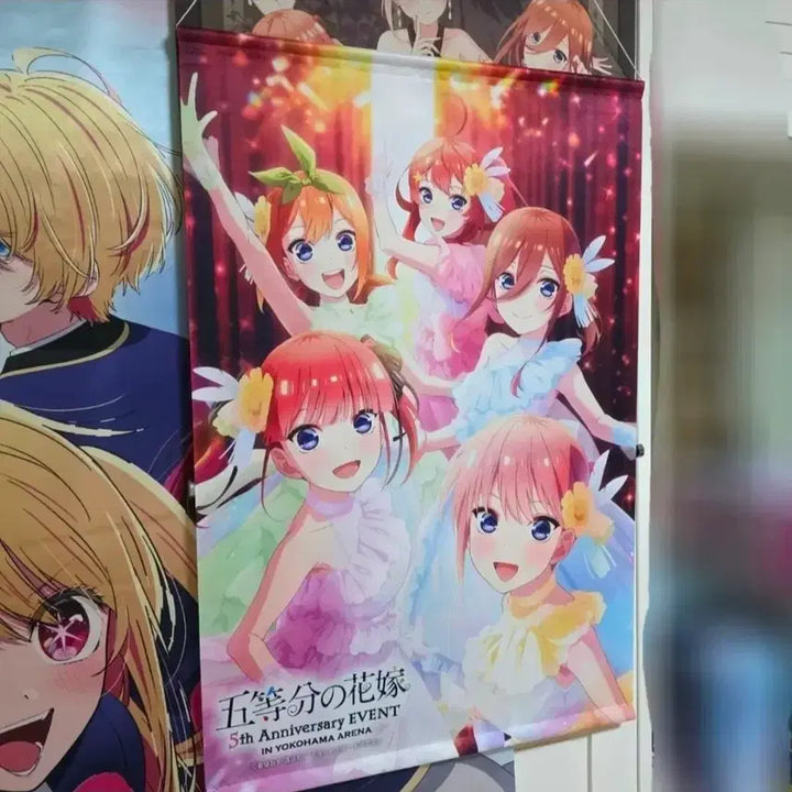 [BUNJANG] The Quintessential Quintuplets 5th Anniversary Tapestry / 5등분의신부 5등분 5주년 태피스트리 족자봉 굿즈