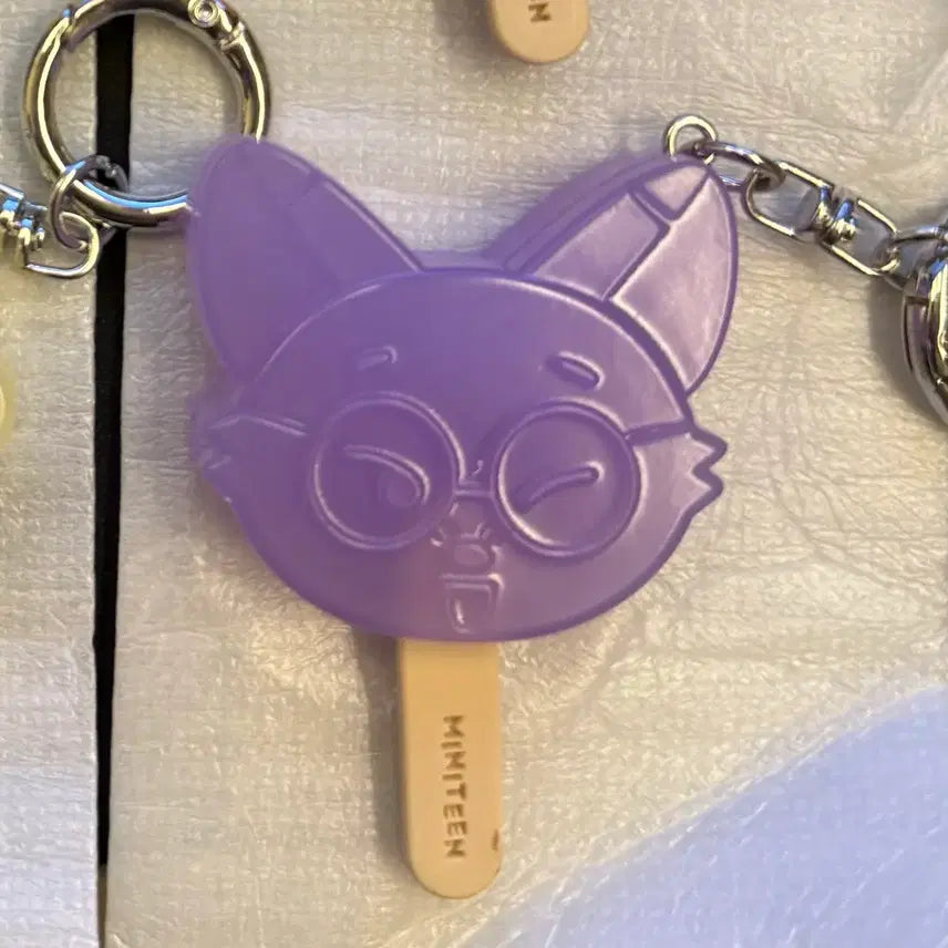 [BUNJANG] SEVENTEEN MiniTeen Random Keyring Wonwoo / 세븐틴미니틴 랜덤키링 원우
