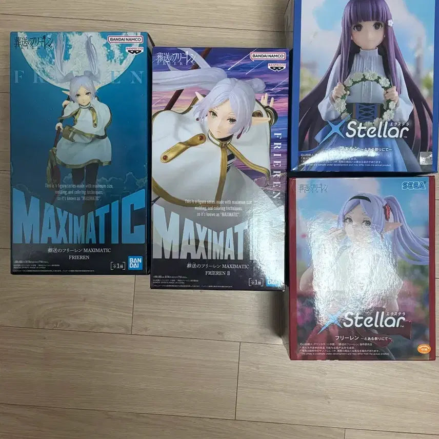 [BUNJANG] Frieren: Beyond Journey&