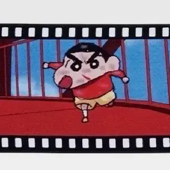 [BUNJANG] Crayon Shin-chan Ichiban Kuji Prize C Big Towel / 현물 짱구 제일복권 C상 빅타올