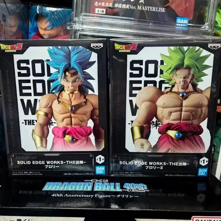 [BUNJANG] Dragon Ball Solid Edge Works Super Saiyan Broly &amp; Full Power Broly 2 Figure Set / [2종세트_새상품] 초사이어인 브로리&amp;풀파워 브로리