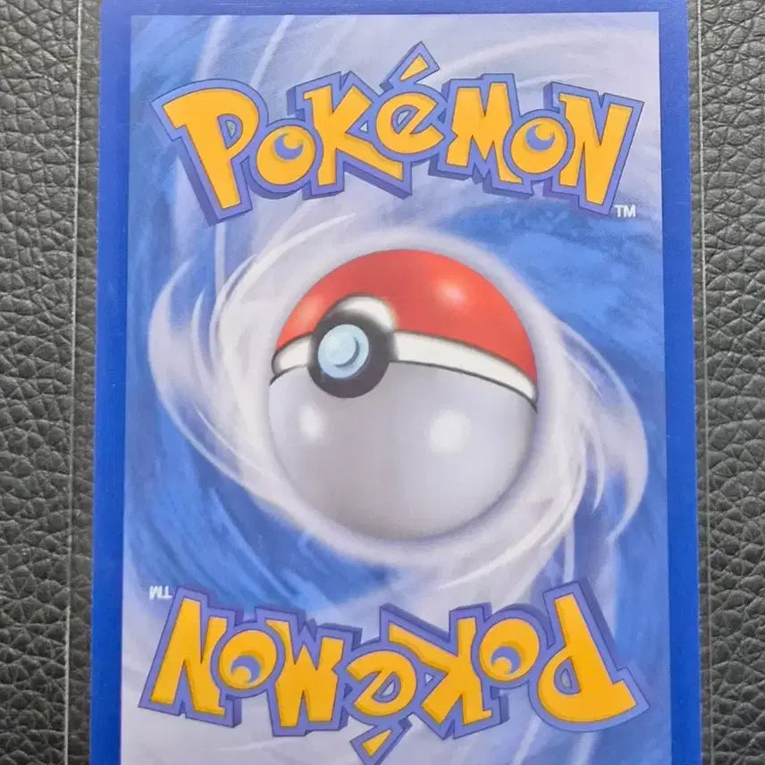 [BUNJANG] Paldean Fates Rev Holo 054/193 Card / 카푸꼬꼬꼭 R 리버스홀로 054/193