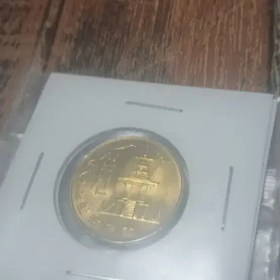 [BUNJANG] 1980 South Korean 100 Won Coin / 한국 주화 100원 1980년