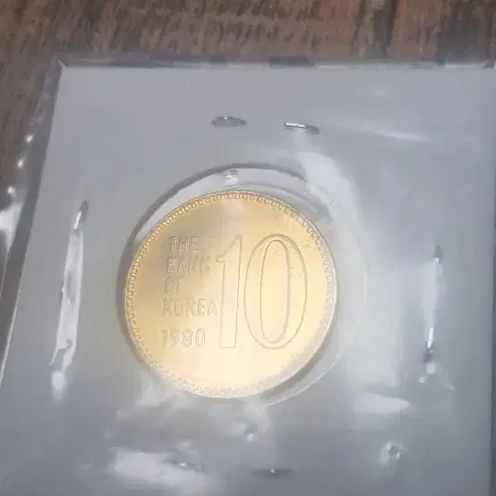 [BUNJANG] 1980 South Korean 100 Won Coin / 한국 주화 100원 1980년