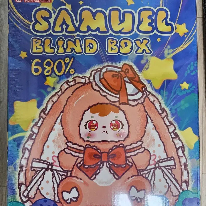 [BUNJANG] Samuel Blind Box Toy / 사무엘 블라인드 박스 팝니다(미개봉 새상품)