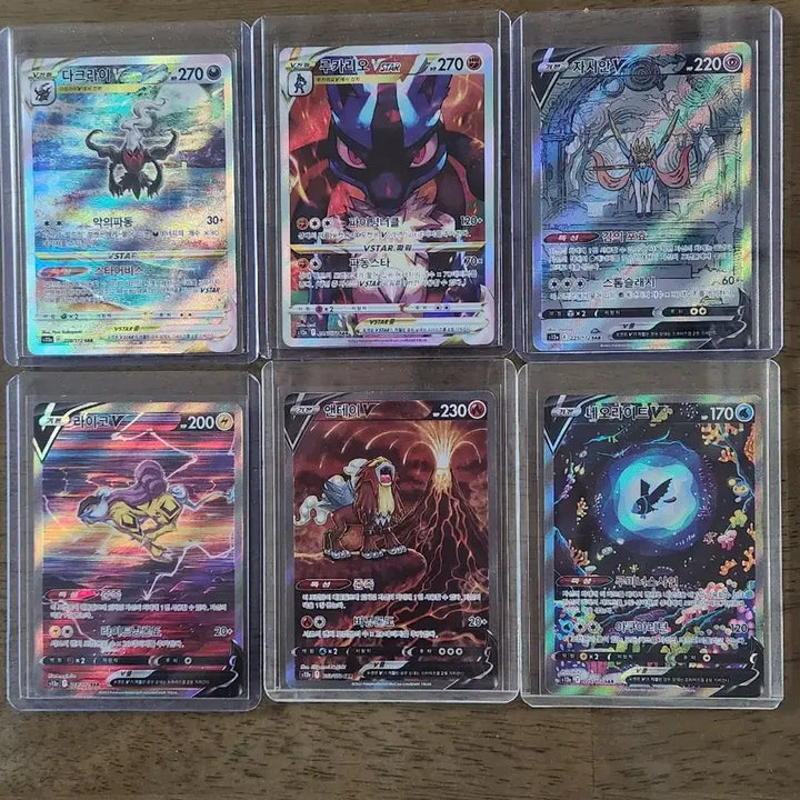 [BUNJANG] Pokemon Card VSTAR Universe SAR / 포켓몬카드 v스타유니버스 sar