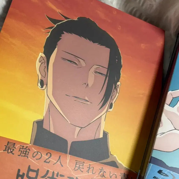 [BUNJANG] Jujutsu Kaisen Volume 0: Jujutsu High Gojo Satoru &amp; Geto Suguru Photocard / 주술회전 회옥옥절 블루레이 고죠 게토 포토카드 포카