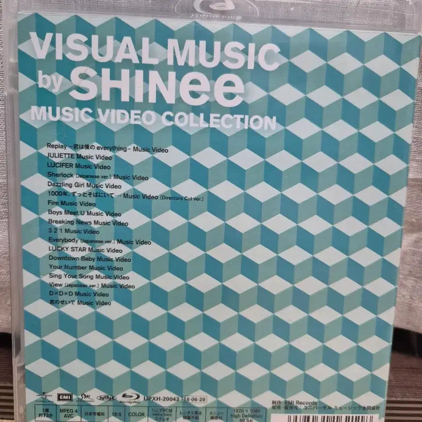 [BUNJANG] SHINee Japanese Music Video Collection Blu-ray / 샤이니 일본 뮤비 모음 블루레이