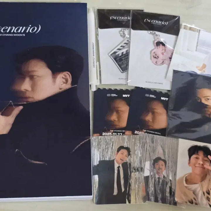[BUNJANG] Ji Chang Wook Scenario Exhibition Goods / 지창욱 더현대 팝업 시나리오 전시회 굿즈