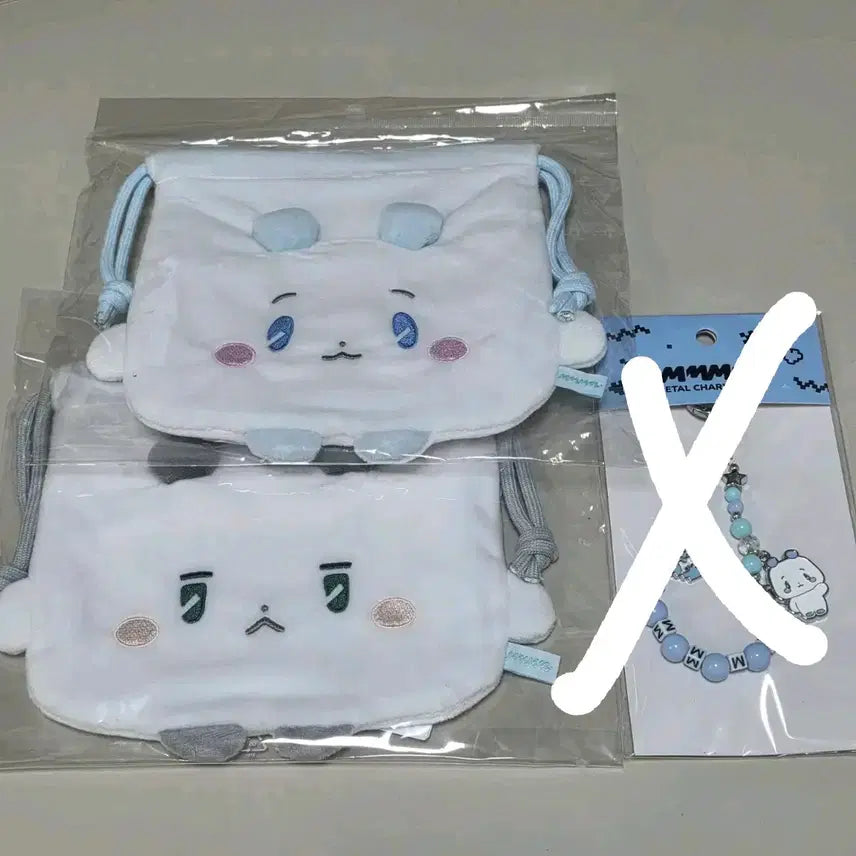 [BUNJANG] PLAVE Pouch &amp; Strap / 플레이브 파우치 응원봉 스트랩 판매