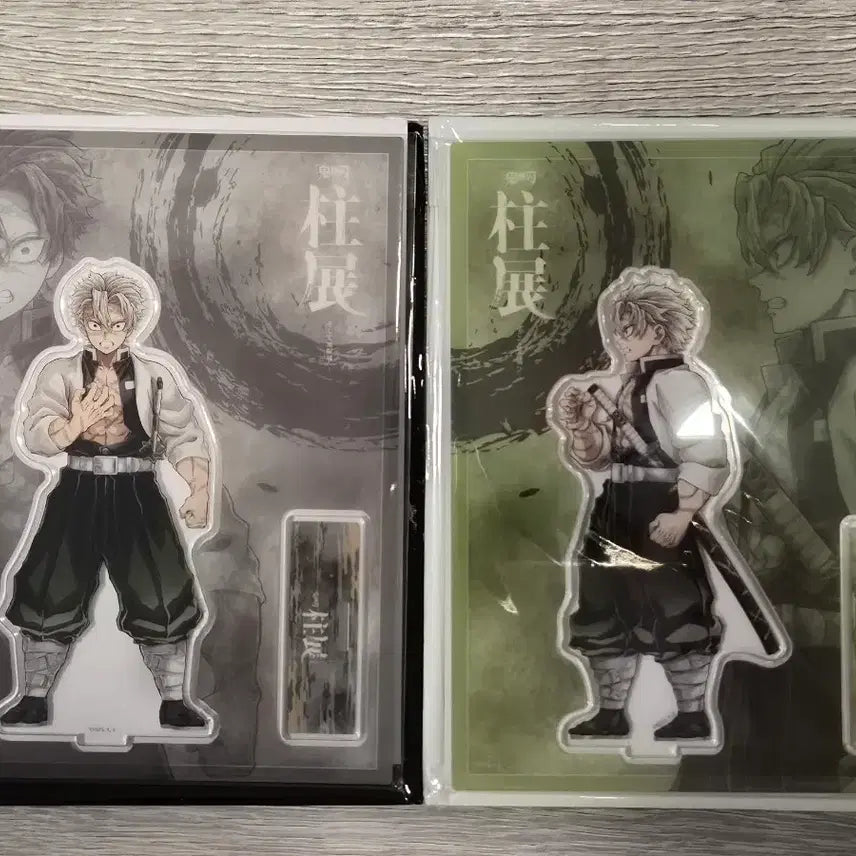 [BUNJANG] Demon Slayer Sanemi Shinazugawa Hashira Exhibition Acrylic Stand Set / ~8/23 귀멸의 칼날 시나즈가와 사네미 하시라전 아크릴스탠드 세트