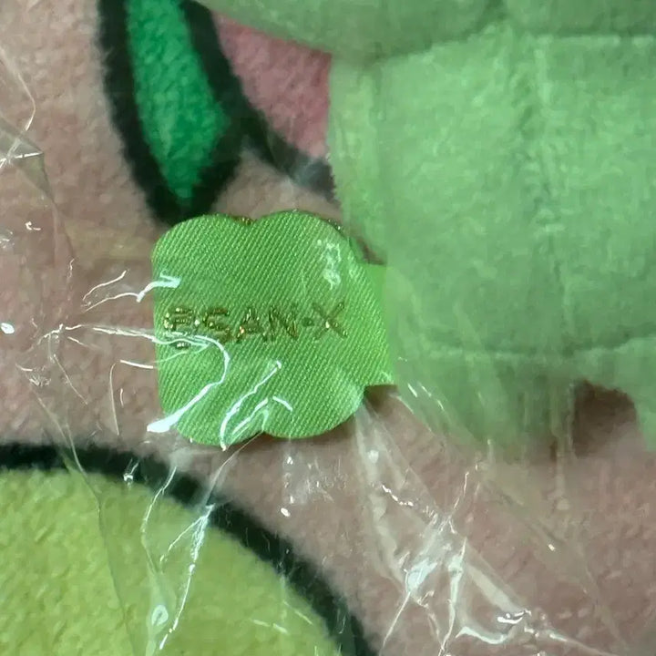 [BUNJANG] San-X Kerori Inhyeong Keyring (Sealed) / 미개봉 새상품) 산엑스 케로리 인형 키링