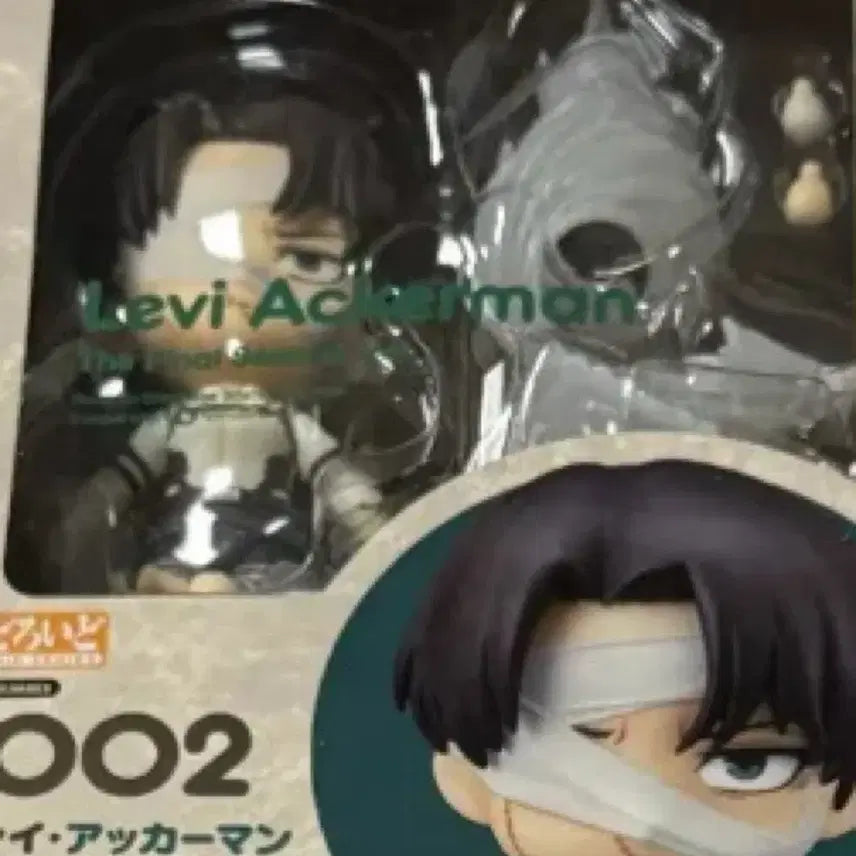 [BUNJANG] Good Smile Company Levi Ackerman Nendoroid / 진격의 거인 리바이 아커만 굿스마일 컴퍼니 넨도로이드