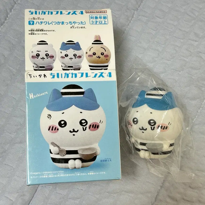 [BUNJANG] Chiikawa Hachiware Friends Figure / 치이카와 하치와레 프렌즈 피규어