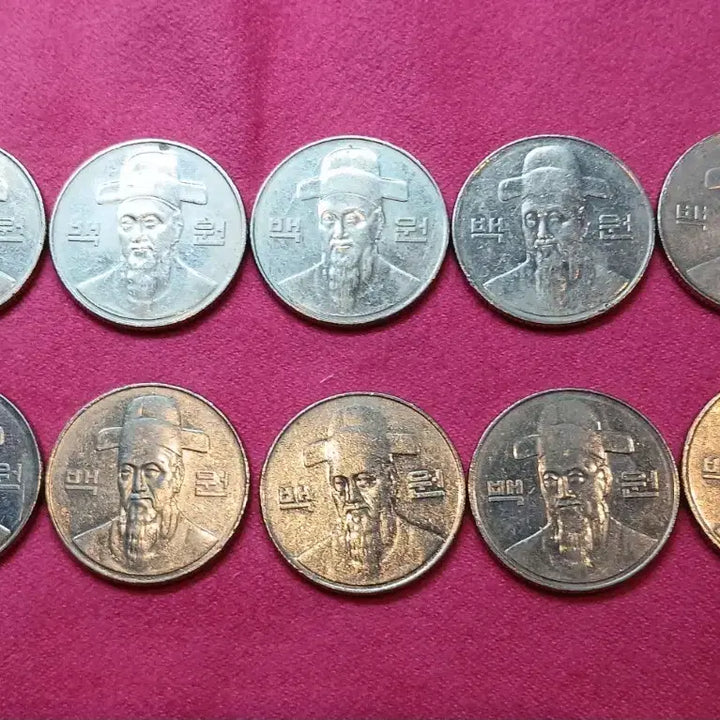 [BUNJANG] 10 x 2010 100 KRW Coin Bundle / 2010년 100원 동전 10개 일괄