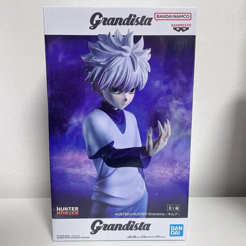[BUNJANG] Hunter x Hunter Killua Zoldyck Grandista Figure (Sealed) / 미개봉 헌터헌터 키르아 그란디스타 피규어