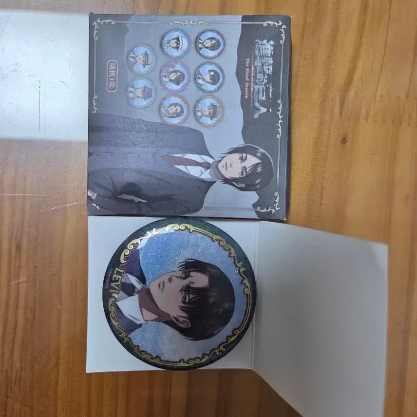 [BUNJANG] Attack on Titan Levi Glitter Can Badge / 진격의거인 리바이 캔뱃지