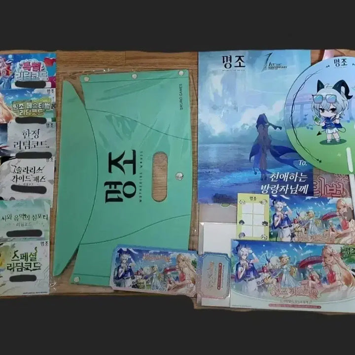 [BUNJANG] Myeongjo Ddingjo Festival 1st &amp; 2nd Anniversary Welcome Kit Set / 명조 띵조 페스티벌 1,2주년 웰컴 키트 인증 타올,완장 굿즈존 특전