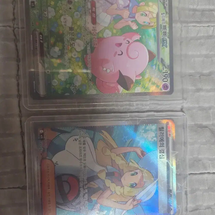 [BUNJANG] Saga of Lilies SAR, SR Bundle Set / 릴리에 SAR, SR 일괄 판매합니다