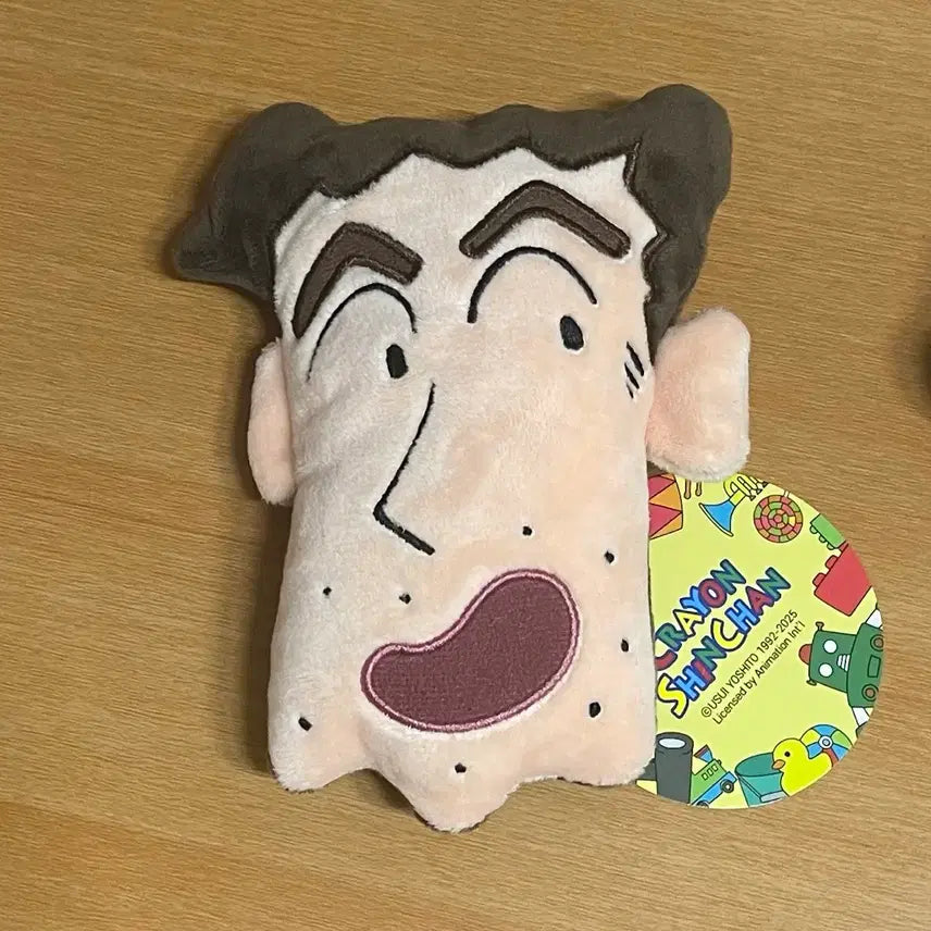 [BUNJANG] Crayon Shin-chan Supporting Characters Pouch (New Model, Bong-seon) / 짱구 조연 파우치 신형만 봉미선