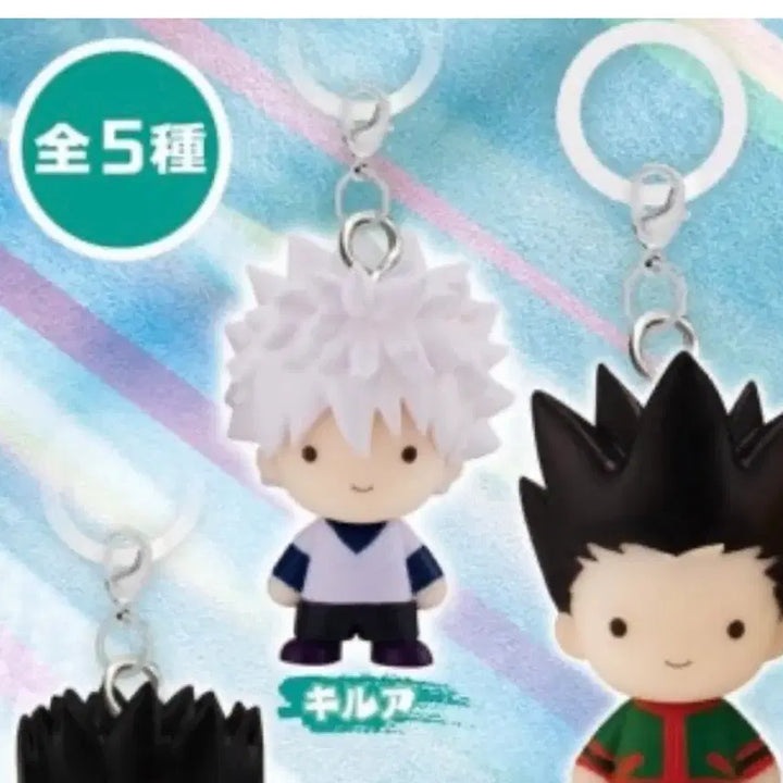 [BUNJANG] Hunter x Hunter Kaito &amp; Killua Seal Accessories Bundle Set / 헌터헌터 메지루시 악세사리 카이토 키르아 양도
