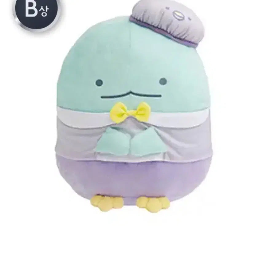 [BUNJANG] Sumikko Gurashi Kuji Prize B Lizard Plush Doll / [당일발송] 스밋코구라시 쿠지 B상 - 토카게 봉제인형