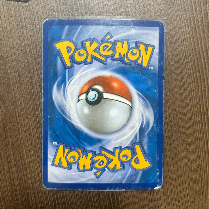 [BUNJANG] Pokemon Card Plasma Gale Lugia EX / 포켓몬카드 플라즈마게일 루기아 EX