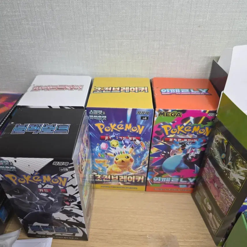 [BUNJANG] Pokemon Card Unsealed Box Bundle Set / 포켓몬카드 미개봉 박스 판매합니다 일괄