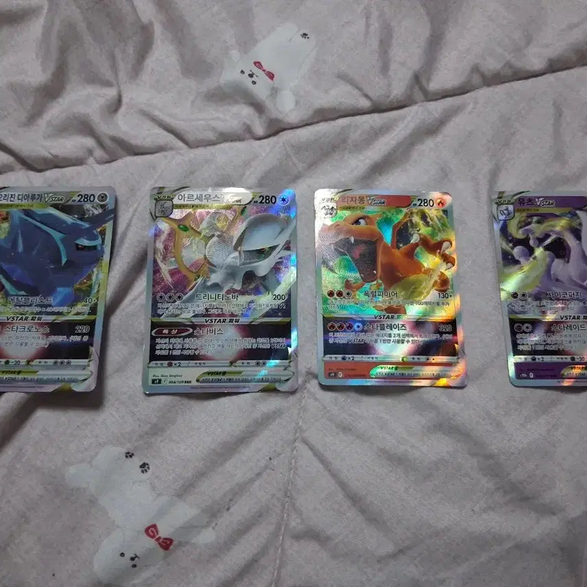 [BUNJANG] Pokemon VSTAR Cards Bundle (Origin Dialga, Arceus, Charizard, Mewtwo) / v스타 4장