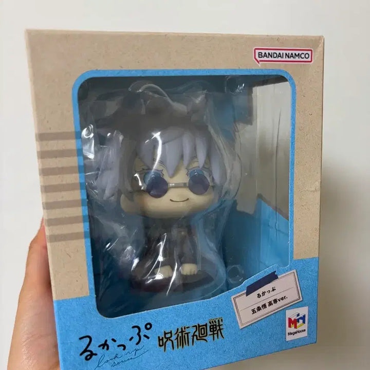 [BUNJANG] Megahouse Gojo Satoru Classic Ver. Look Up Figure (Sealed) / 메가하우스 고죠 사토루 고전ver 룩업 피규어(미개봉)