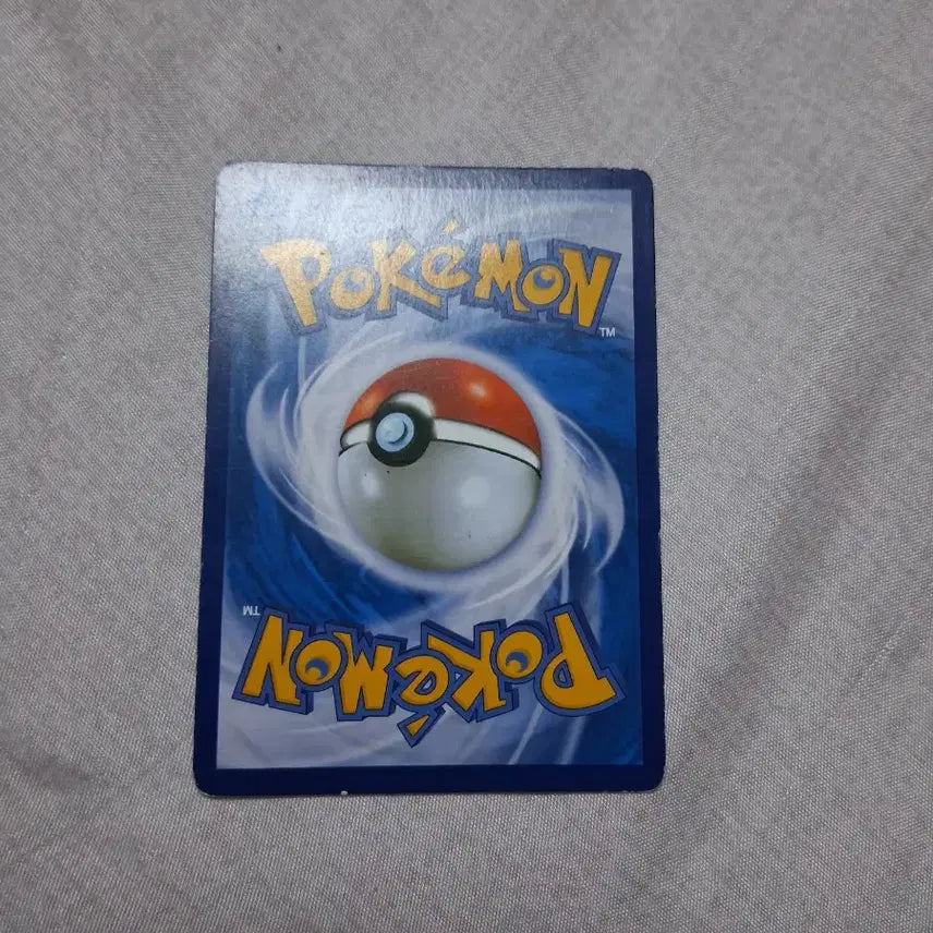 [BUNJANG] Moltres V Super Rare Card / 핫삼 v 슈퍼레어