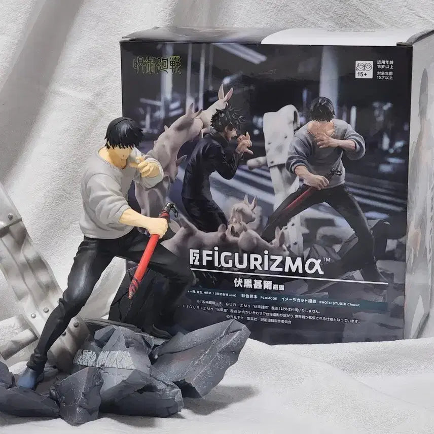 [BUNJANG] Jujutsu Kaisen Toji Fushiguro Figure (Mint Condition) / [ 하자없음, 박스있음 ] 주술회전 후시구로 토우지 피규어