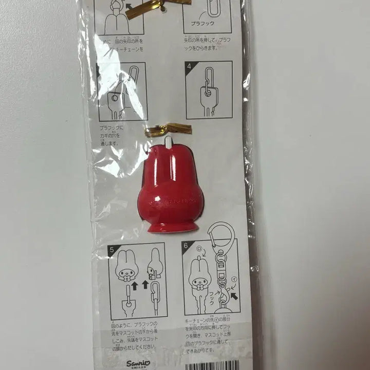 [BUNJANG] Vintage Red My Melody Face Die-Cut Keychain / 고전 빨간 마이멜로디 얼굴 다이컷 키링