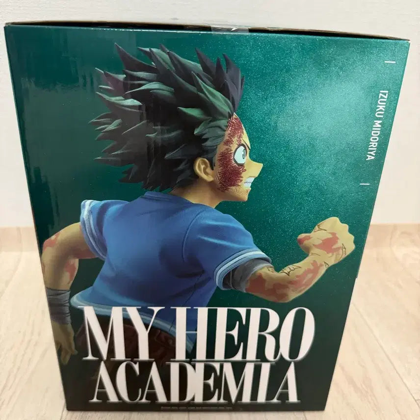 [BUNJANG] Izuku Midoriya Prize C Figure / 미도리야 C상