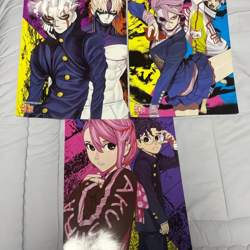 [BUNJANG] Dandadan Comic Zone Poster Set / 단다단 코믹존 포스터 판매
