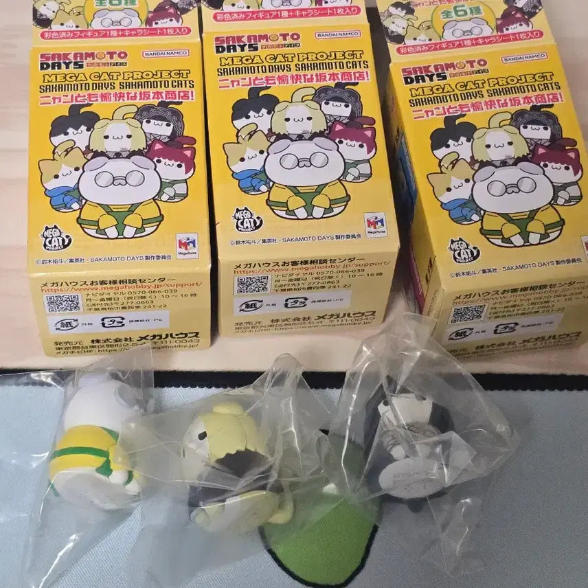 [BUNJANG] Sakamoto Days Megacat Sakamoto, Shishiba, Osaragi Bundle Set / 사카모토데이즈 메가캣 사카모토 시시바 오사라기 판매