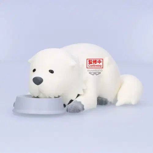 [BUNJANG] Banpresto Spy x Family Fluffy Puff Bond Forger Vol.2 Figure / 반프레스토 스파이 패밀리 Fluffy Puff- 본드 포저- vol.2
