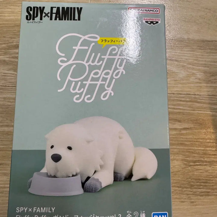 [BUNJANG] Banpresto Spy x Family Fluffy Puff Bond Forger Vol.2 Figure / 반프레스토 스파이 패밀리 Fluffy Puff- 본드 포저- vol.2