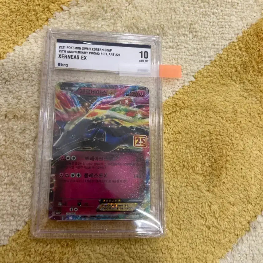 [BUNJANG] Pokémon TCG Xerneas EX 25th Anniversary Promo Full Art Card / 포켓몬 카드 제르네아스 EX 25주년 기념 프로모 풀아트 brg10