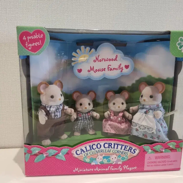 [BUNJANG] Sylvanian Families Old Rare Norwood Mouse Family / 실바니안 올드 레어 노우드마우스가족