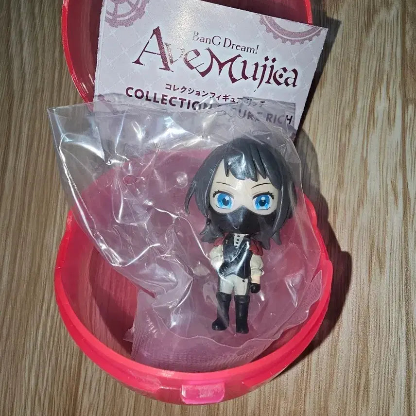 [BUNJANG] BanG Dream! Ave Mujica Ritsuka Umiir Photo Figure / 뱅드림 아베무지카 가챠 우미리 피규어