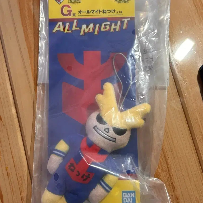 [BUNJANG] Bandai Namco All Might Nui G Prize (Sealed) / (미개봉) 반다이남코 올마이트 누이 G상